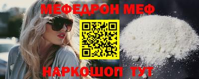 mdma Обь