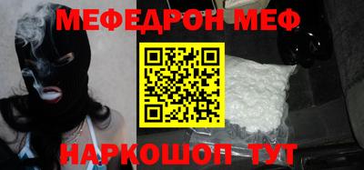 гидропоника Нягань
