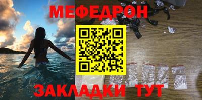 гидропоника Нягань