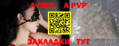 mdma Обь