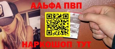 гидропоника Нягань