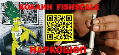 гидропоника Нягань