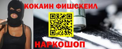 mdma Обь
