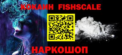 гидропоника Нягань