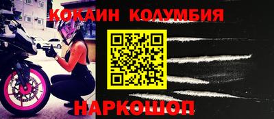 mix Обнинск