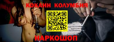 mdma Обь