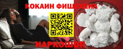 mix Обнинск