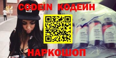 метамфетамин Первоуральск