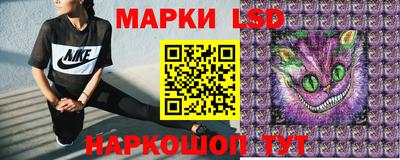 mix Обнинск