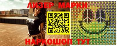 mix Обнинск