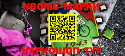 гидропоника Нягань