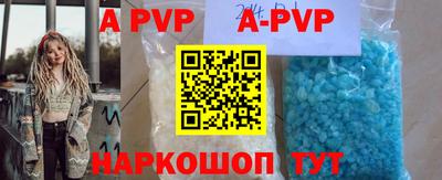 mdma Обь