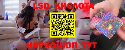 гидропоника Нягань