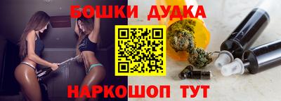 mix Обнинск