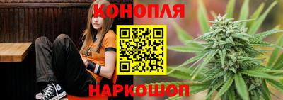 альфа пвп VHQ Пенза