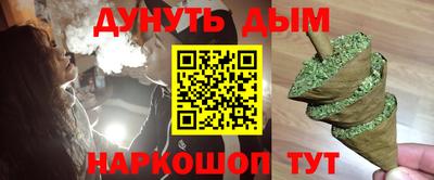 mix Обнинск