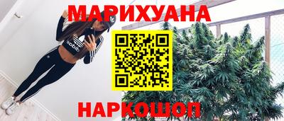 альфа пвп VHQ Пенза