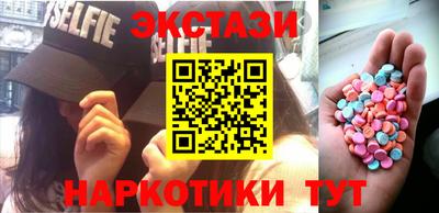 гидропоника Нягань
