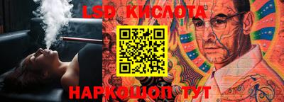 крисы Ачхой-Мартан