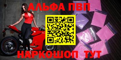 гидропоника Нягань