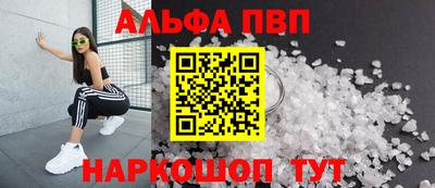 гидропоника Нягань
