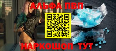 гидропоника Нягань