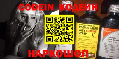 mix Обнинск