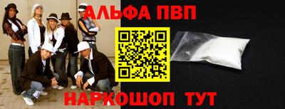 гидропоника Нягань