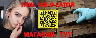 гидропоника Нягань