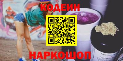 mix Обнинск