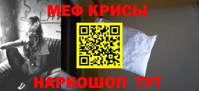 mdma Обь