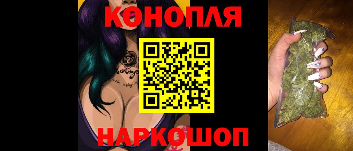 Конопля SATIVA & INDICA Семёнов